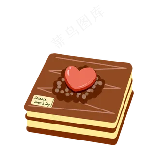 七夕情人节美食夹心巧克力蛋糕插
