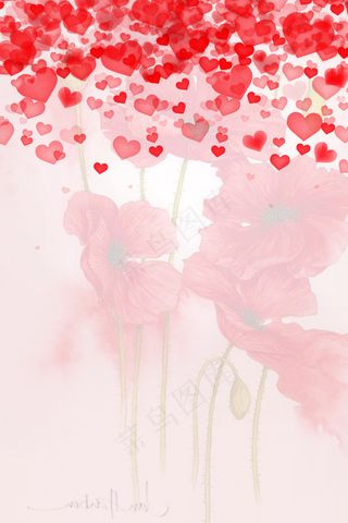 情人节浪漫爱心banner