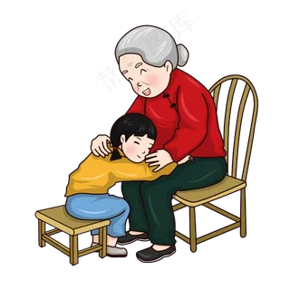 敬老情重阳节日