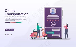 在线运输概念。通过手机app移动应用订购交通工具。在线订购食物。城市交通服务。可用于网页登录页，宣传单,DM传单，移动应用。