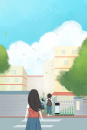 开学学校水彩小清新插画