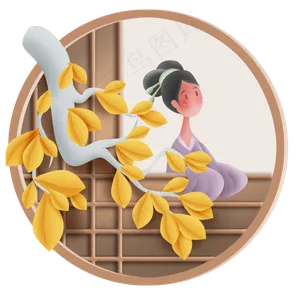 中国风赏秋的少女