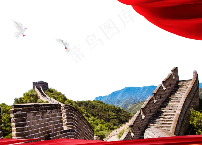 国庆节长城(3313X2384(DPI:300))psd模版下载