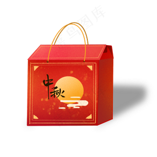 中秋节红色手提礼盒