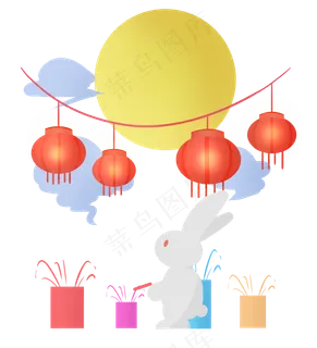 中秋节放烟花玉兔