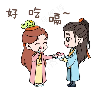 卡通古装七夕人物好吃表情包