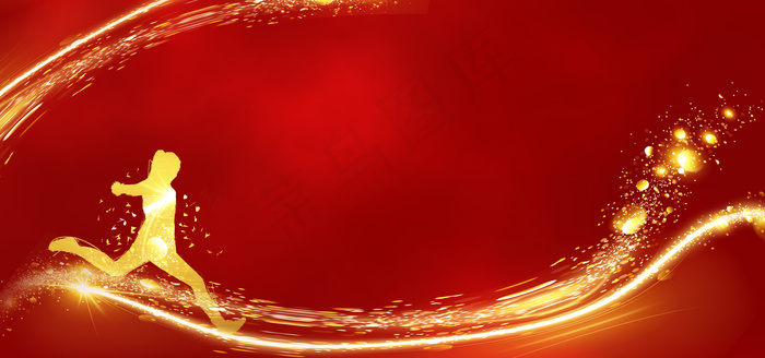 公司年会红金背景海报