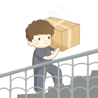 双十一购物节辛苦送快递的快递员