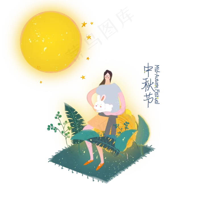 中秋合家团圆国外色情侣小清新颗(2000X2000(DPI:300))psd模版下载