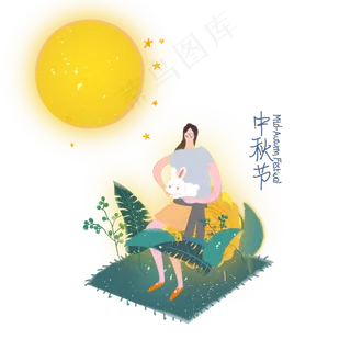 中秋合家团圆国外色情侣小清新颗