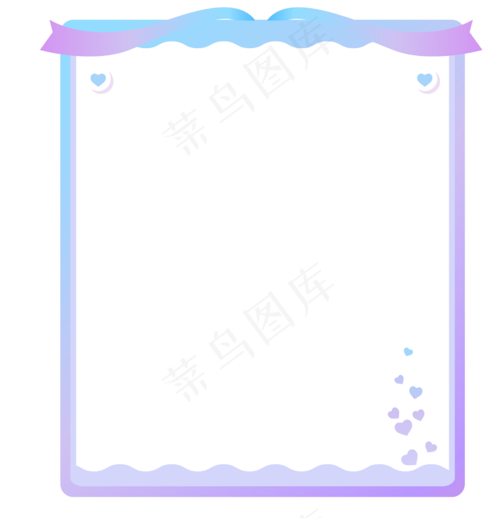 浪漫七夕渐变边框