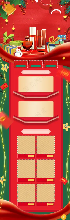 红色圣诞节电商淘宝首页模板