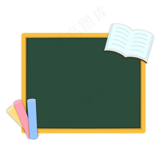 教育培训教师节卡通黑板边框