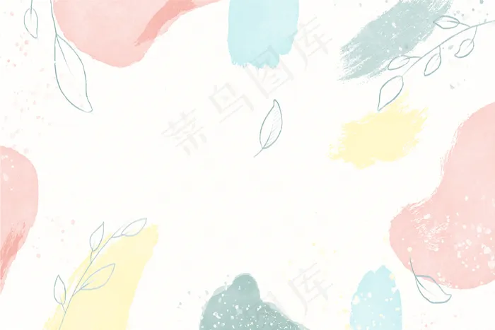 自然水彩画带叶子斑点的手绘背景eps,ai矢量模版下载