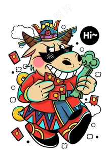 2021牛年创意卡通牛