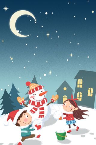 冬天来了温暖全民促销活动