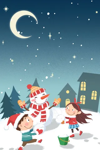 冬天来了温暖全民促销活动