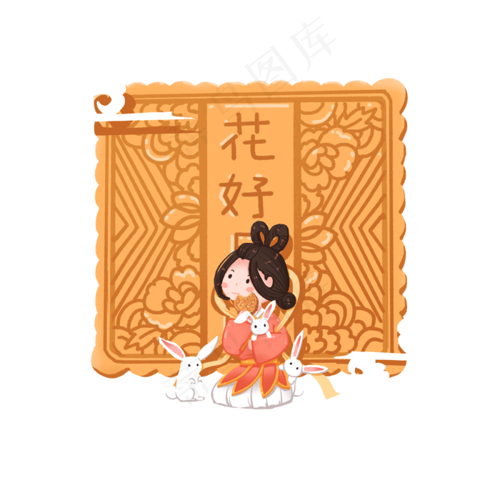 月饼前抱着小兔子吃月饼的嫦娥(2000X2000(DPI:300))psd模版下载