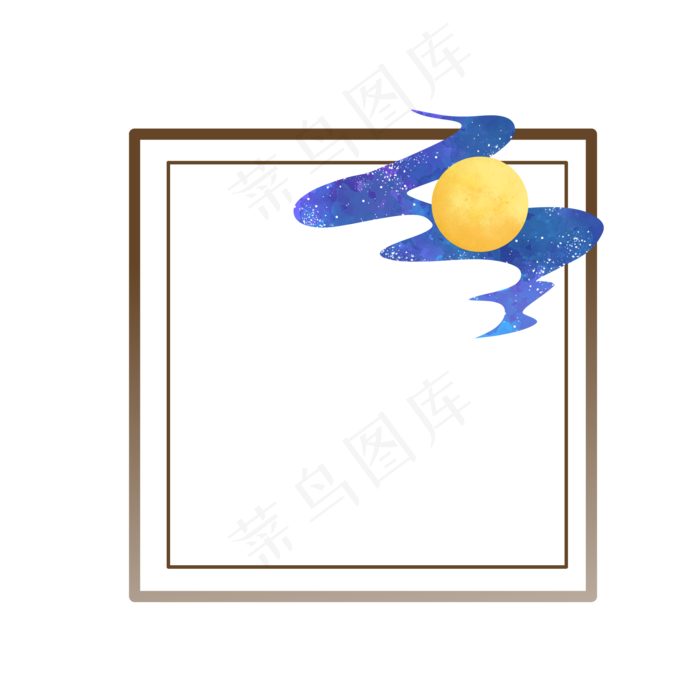 中秋节月亮贺卡边框(2000X2000(DPI:300))psd模版下载