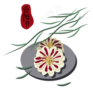 重阳节的重阳糕点菊花糕png免