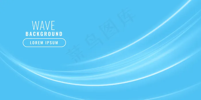 蓝色波浪形闪亮的商业背景eps,ai矢量模版下载