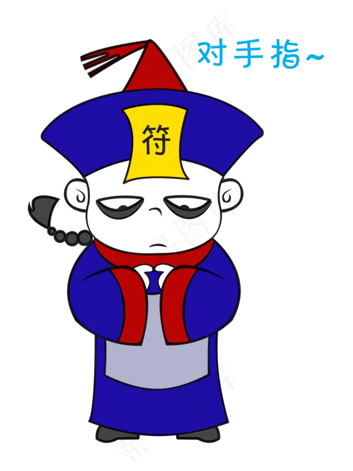 中元节僵尸对手指表情包(1500X2000(DPI:300))psd模版下载