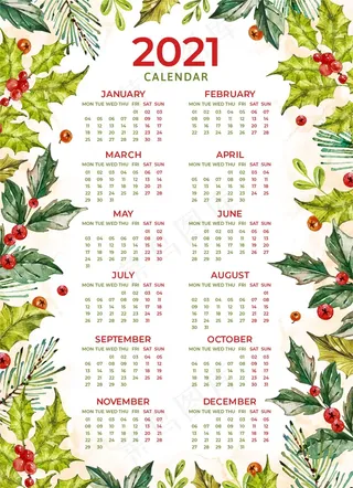 水彩2021年历新年