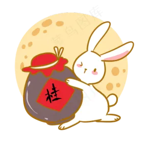 玉兔和桂花酒