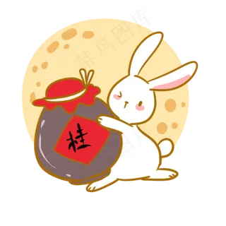 玉兔和桂花酒 玉兔和桂花酒