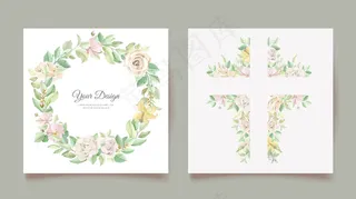 精美婚礼请柬套装