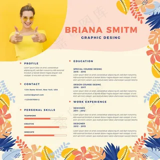 带叶子和女人的在线简历模板