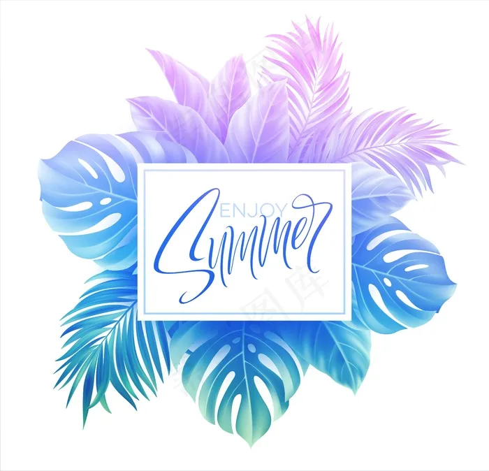 夏季字体设计在色彩鲜艳的蓝色和紫色棕榈树叶的背景。