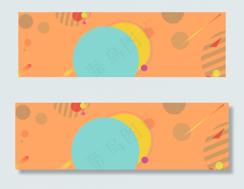 秋季上新几何扁平橙色背景