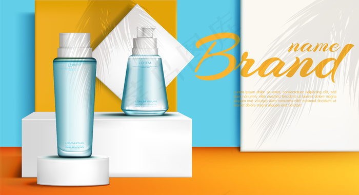 主席台横幅banner上的化妆品瓶