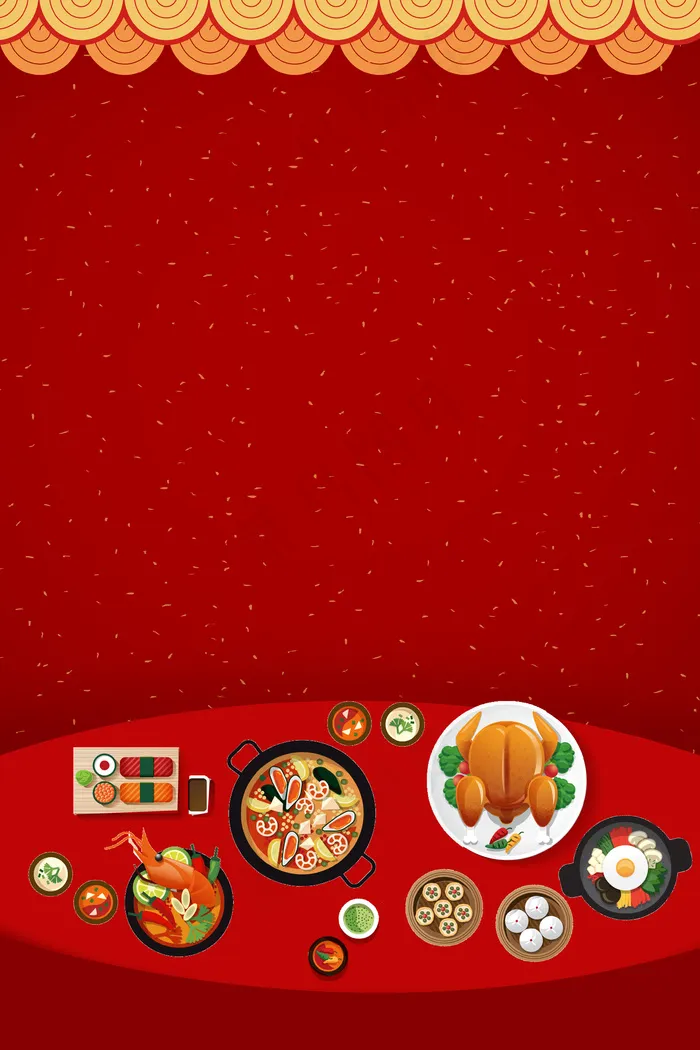 204除夕夜团圆饭创意合成