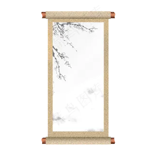 中国风水墨画卷