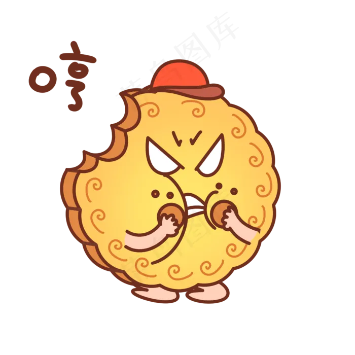中秋节月饼表情包哼(2500X2500(DPI:300))psd模版下载