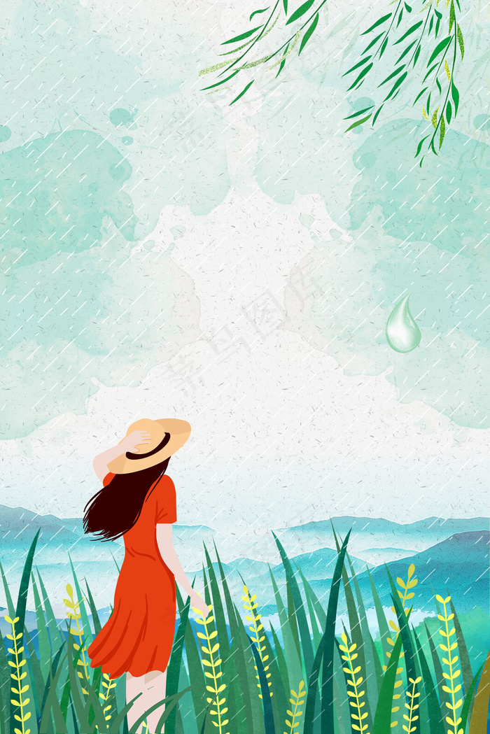 白露二十四节气草丛远山女孩海报