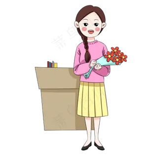 教师节主题捧花老师人物卡通图