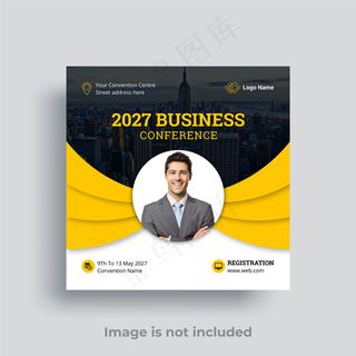 商务会议社交媒体后付费载体