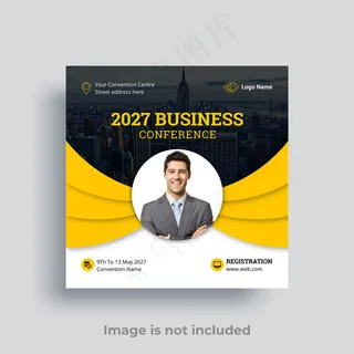 商务会议社交媒体后付费载体