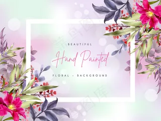 以美丽的花叶为背景的手绘水彩画