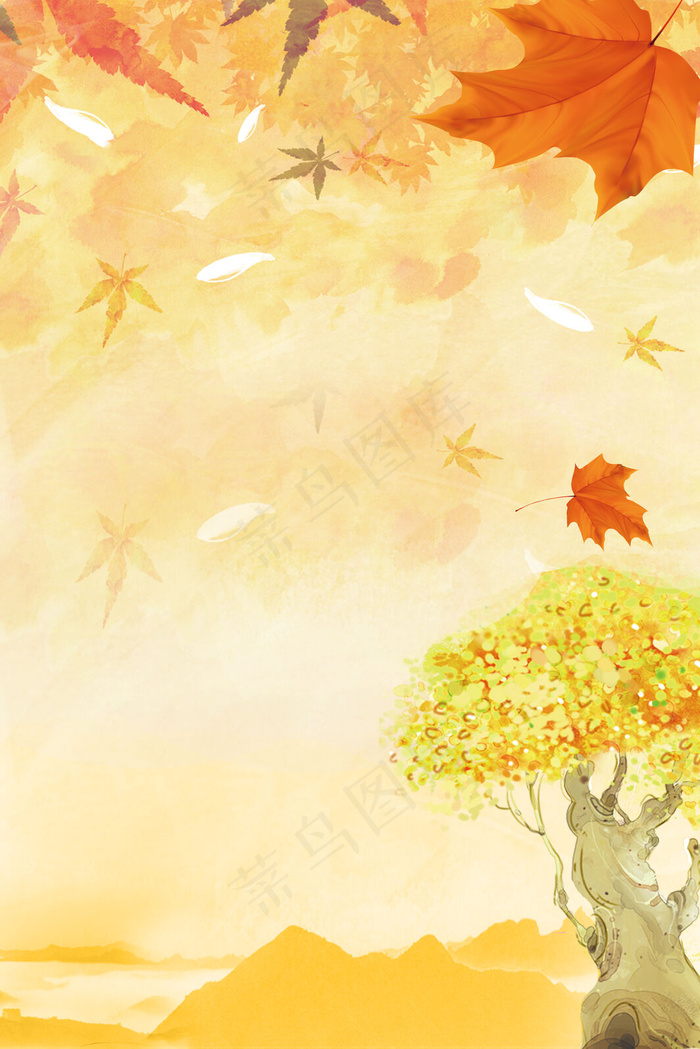 立秋秋季落叶海报