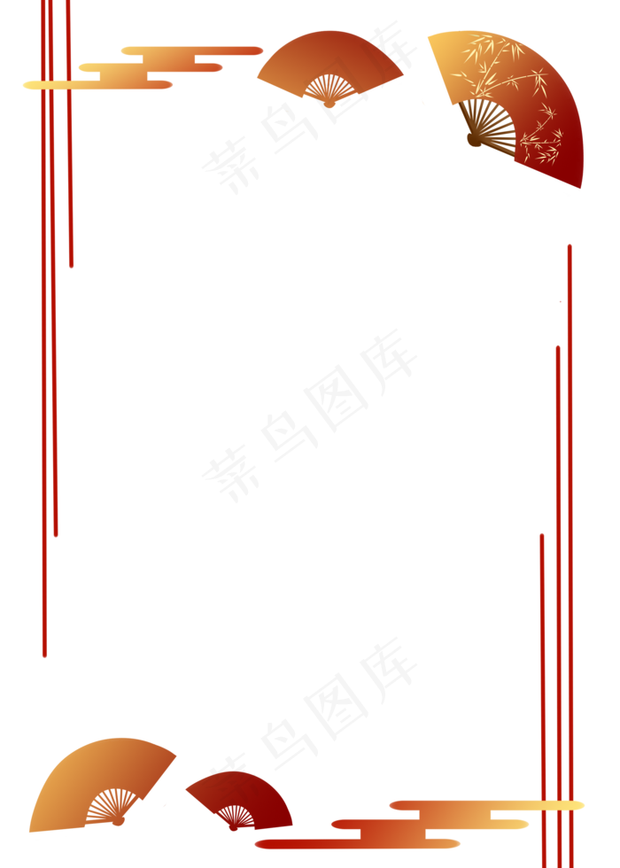 中国风古风纸扇云纹装饰边框(2000X2800(DPI:96))psd模版下载