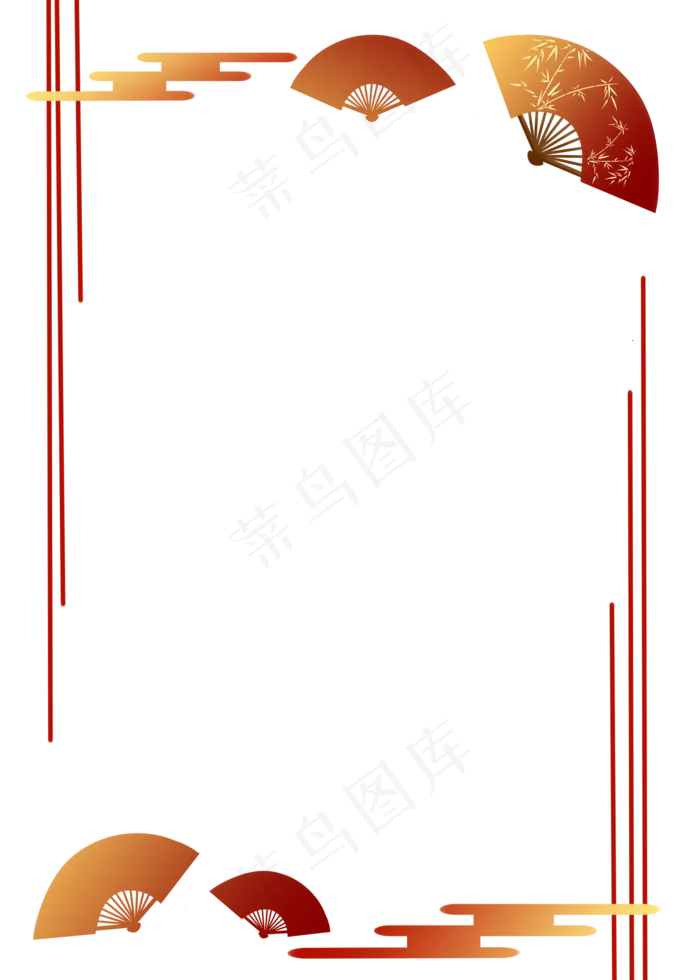 中国风古风纸扇云纹装饰边框(2000X2800(DPI:96))psd模版下载