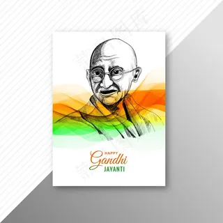 甘地·贾扬蒂节日庆典卡片背景