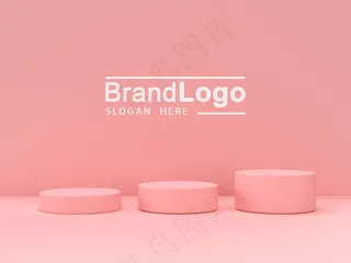 粉红色粉彩产品站在背景上。抽象最小几何概念。三维渲染