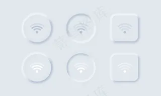 无线互联网标志