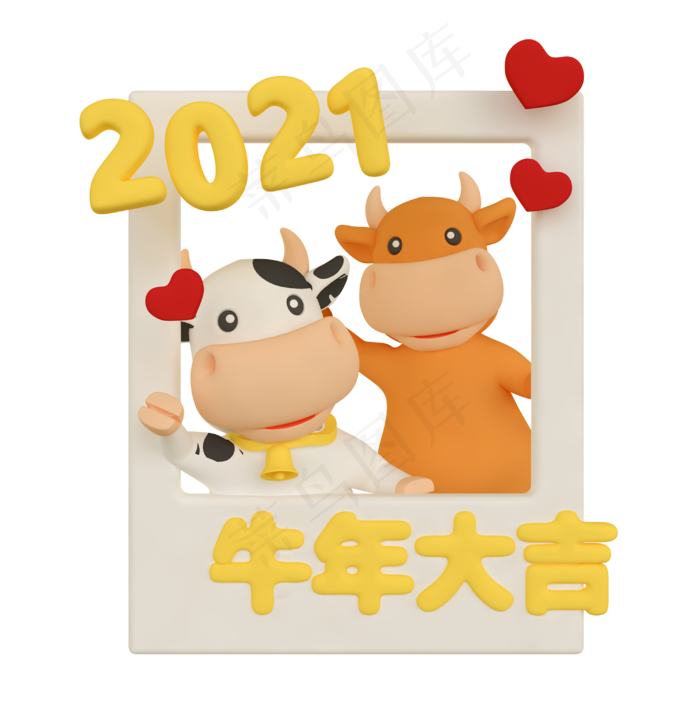 立体ins风牛年大吉(2000X2000(DPI:300))psd模版下载
