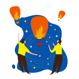 八月十五放天灯许愿扁平矢量图